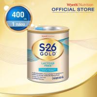 ราคา เอส-26 โกลด์ แอลเอฟ นมผง เด็กไม่มีแลคโตส 400 กรัม 1 กระป๋อง (S-26 Gold LF 400g) (24438515612)