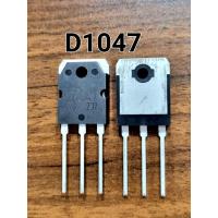 ราคา ทรานซิสเตอร์ 2SD1047 2 SD 1047 D1047 D 1047 (42121214291)