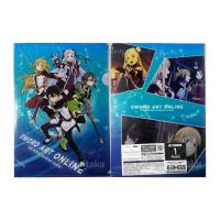 ราคา Sword Art Online The Movie - LOT JP - Asuna Kirito คิริโตะ Sinon Yuna - แฟ้มอนิเมะ Clear File Anime ซอร์ดอาร์ตออนไลน์ (2658983325)