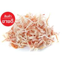 ราคา [เกรด A] ปลาหมึกหยอง หมึกหยองเชอรี่ซอสเกาหลี ปรุงรส เนื้อล้วน หอมอร่อย พร้อมรับประทาน สินค้าคุณภาพเกรด A (28252320702)
