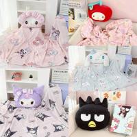 ราคา หมอนผ้าห่ม Sanrio ผืนใหญ่ หมอนนุ่ม (29762843256)