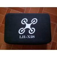 ราคา กระเป๋าโดรน lhx28 lhx28 gps ใส่โดรนได้หลายรุ่น (1907412857)