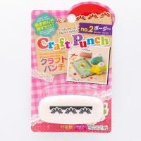 ราคา ไดโซ แม่พิมพ์เจาะกระดาษ (คละสี) (2893652342)