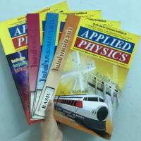 ราคา หนังสือฟิสิกส์ applied physics (6033465840)