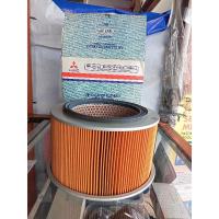 ราคา Colt Diesel PS 100 PS120 ไส้กรองอากาศ Mit ของแท้ 1 ชิ้น MB120390 (41822701733)