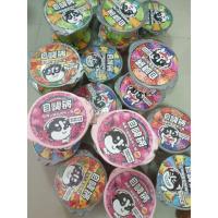 ราคา ถ้วยใหญ่ ชาบูหมาล่าแบบพกพา ไม่ต้องใช้ไฟฟ้า ใส่น้ำพร้อมทาน ถูกที่สุดในเว็บ!!! พร้อมส่ง (2777832328)