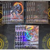 ราคา เช็ท รอยัล พาลาดิน /มาเจสตี้/บลาสเตอร์ดาร์ค /วิงกัลเบรฟ อย่างละ 4ใบ (21487971741)