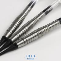 ราคา ลูกดอกปาเป้า TRiNiDAD JOHN Soft Darts 18.5g (44052646707)