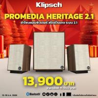 ราคา ลำโพง Klipsch ProMedia Heritage 2.1 ประกันศูนย์ไทย (14077080829)