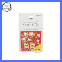 ราคา Epoch Chemical Sanrio Roll Seal Karakara Perritte Hello Kitty 1321-0740 (42562074258)