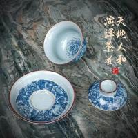 ราคา เก่าโคลนเครื่องปั้นดินเผาที่มีสีสันชามขนาดใหญ่ retro โบราณ underglaze สี master handmade สีฟ้าและสี (29606503622)