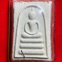 ราคา พระสมเด็จ มหาอุด ปี2516 หลวงพ่อแพ วัดพิกุลทอง จ.สิงห์บุรี (27957941735)