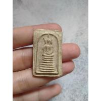 ราคา พระสมเด็จพิมพ์ 7 ชั้น หลังยันต์ (29452422691)