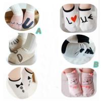 ราคา แพ็ค 3 คู่ถุงเท้าเด็กเล็กสไตล์ญี่ปุ่น ถุงเท้าเด็กอ่อนลายน่ารัก (6944194191)