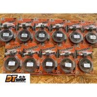 ราคา เฟืองท้ายแต่ง Mio Fino Nouvo เฟืองคู่ Charmo รับประกันสินค้า ‼️ (24014095426)