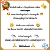 ราคา กลอนฝากระโปรงหน้าโตโยต้า วีโก้ TOYOTA HILUX VIGO year2004-2010 ตัวล็อคฝากระโปรงหน้า กลอนล็อคฝากระโปรงหน้ารถ (43620601377)