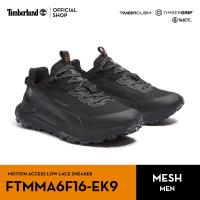 ราคา Timberland Men's Motion Access Low Lace Sneaker รองเท้าผู้ชาย (FTMMA6F16-EK9) (28192483361)
