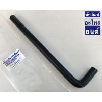 ราคา ท่อหายใจ สำหรับรถ Isuzu TFR (ดราก้อนอาย) ปี 1997 (10722248392)