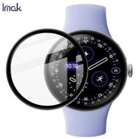 ราคา ฟิล์มนาฬิกา IMAK สําหรับ Google Pixel Watch 4 41 มม. 45 มม. ทําความสะอาดฟิล์มป้องกันนาฬิกา (41268659107)