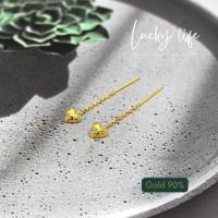 ราคา ต่างหูทองแท้ 90% โซ่คล้องหัวใจตัดลาย น่ารักมาก (44314435887)