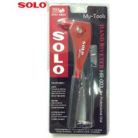 ราคา คีมย้ำรีเวท SOLO (2740679099)