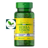 ราคา Puritan's Pride Herbavision with Lutein and Bilberry / 120 Softgels (1624601203)