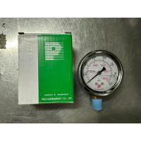 ราคา เกจ์วัดความดันน้ำมัน แบบมีน้ำมัน (40502181009)