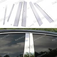 ราคา แถบติดเสาประตูรถยนต์ หน้าต่างรถยนต์ โครเมี่ยม สเตนเลส BC สําหรับ Honda Accord Sedan 2008-2013 Gen 8th G8 6 ชิ้น (24514934760)