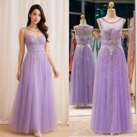 ราคา ชุดราตรียาวแขนกุด ชุดไปงานแต่งงานกลางคืน ชุดราตรีคนอ้วนพร้อมส่ง PF067 สีม่วง (19592910059)
