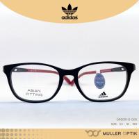ราคา กรอบแว่น ADIDAS รุ่น SP5051-D 005 (29219196727)