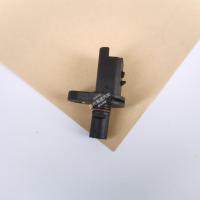 ราคา เหมาะสําหรับ Geely Vision S1 X6 ล้านรุ่น Dihao ล้อหลังด้านหน้าเซ็นเซอร์ ABS ของแท้โรงงานผลิตภัณฑ์ของแท้ (40120730145)