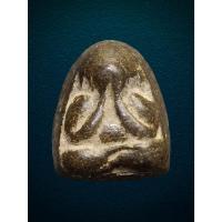 ราคา พระปิดตาหลังแบบ หลวงพ่อปาน วัดเครือวัลย์ จ.ชลบุรี (28609308427)