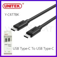 ราคา Unitek Y-C477BK Cable USB Type-C To USB Type-C 1M/สายType-C หุ้ม PVC อย่างดี (24504512826)