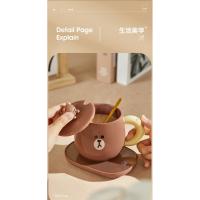ราคา SGHot ขาย LINE FRIENDS Mug หมีสีน้ําตาลแก้วเก็บความร้อน Cony Rabbit แก้วเซรามิค Sally ถ้วยกาแฟ Choco (42569303880)