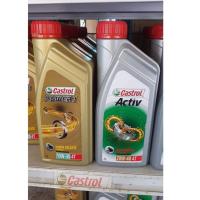 ราคา น้ำมันเครื่อง มอเตอร์ไซค์ Castrol Power1 , Castrol Activ +แท้100% ขนาด 1L (5832874327)