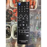 ราคา รีโมท DVD LG (แอลจี) (13766750469)