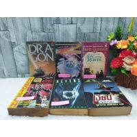 ราคา 10018THE DRAGON 10019ESCAPE 10020KING 10021ROBOTECH 10022ALIENS 10023เงียบอันตราย (25961580876)