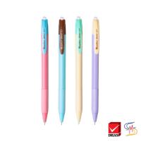 ราคา Quantum ปากกา ปากกาลูกลื่น เซนส์ 0.7 น้ำเงิน (คละสี) จำนวน 1 ด้าม (1953253705)