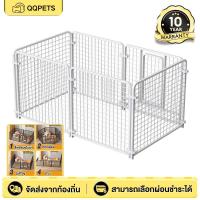 ราคา 【ที่ว่างใหญ่พิเศษ】คอกสุนัข คอกสำหรับสัตว์เลี้ยง รูปร่างที่เปลี่ยนแปลงได้ คอกหมาขนาดใหญ่ รั้วกั้นสุนัข มั่นคงและทนทาน คอกน้องหมา กรงสุนัข กรงหมา (19993305472)