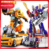 ราคา หุ่นยนต์ โมเดล ของเล่น หุ่นยนต์แปลงร่าง ทรานฟอร์เมอร์ ออฟติมัส-บับเบิ้ลบี ตัวใหญ่ (Optimus Prime/Bumblebee) W0006ของเ (10025144300)
