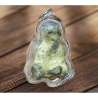 ราคา NEWพญาคตปลวก สัณฐานมหาฤาษีพญานาค ของทนสิทธิ์ เมืองลับแล พุทธคุณมหาลาภ 108 แรงเร็วด่วนเหนือคำบรรยาย ศักดิ์สิทธิ์ เข้มข (12308559526)