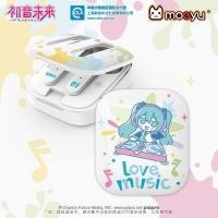 ราคา Moeyu Hatsune Miku หูฟังบลูทูธไร้สาย แบบอลูมิเนียม (28657817277)