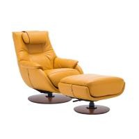 Modernform เก้าอี้โยก รุ่น UMA +ottoman