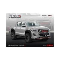 ราคา ชุดแต่งรถยนต์ TOYOTA REVO PRERUNNER FORESTA Z2 2018 สเกิร์ตรอบคัน ชุดแต่งรอบคัน แบรนด์ FORESTA (17697369034)