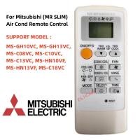 ราคา รีโมทคอนโทรลเครื่องปรับอากาศ Mitsubishi MR SLIM (หน้าจอสีเงิน) MS-GH10VC, MS-GH13VC, MS-C08VC, MS-C10VC, MS-C13VC, MS-HN10VF (28736244756)