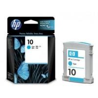 ราคา HP C4841AA 10 INK CARTRIDGE CYAN ตลับหมึกอิงค์เจ็ท สีฟ้า ของแท้ (18337503322)