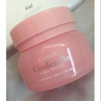 ราคา ส่งต่อlansley cinderella aura bright over night body cream (1362475658)