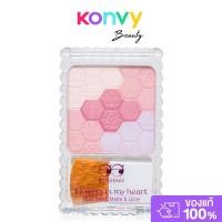 ราคา Mongrang Flowers In My Heart Multi Blush 7g มองแรง ฟลาวเวอร์ อิน มาย ฮาร์ท มัลติ บลัช. (44113292494)