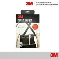ราคา เข็มขัดพยุงหลัง 3M Back Support (252860123)
