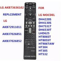 ราคา แอลจี ลูกชาย73636102 สําหรับ LG DVD HOME THEATER AKB37026852 DH4130S HT304 HT305 HT532 HT805 HT806 HT906 DH6230S HT805ST HT805THW HT806ST HT953TV HW554TH HT805ST HT304 HT305 HT532 (27700909717)